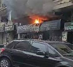 إطفاء بيروت: انفجار في مطعم في بيروت أوقع قتلى وجرحى