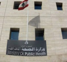 وزارة الصحة لا تعترف بمريضات سرطان المبيض!