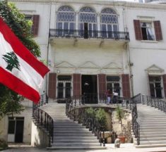 وزارة الخارجيّة والمغتربين اللبنانية ترحب بالقرار الصادر عن محكمة العدل الدوليّة