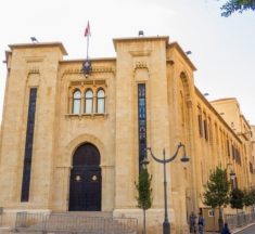 الهيئة العامة لمجلس النواب أقرت  تمديد ولاية مجلس النواب لمدة سنتين بأكثرية 76 صوتا ومعارضة 41 وامتناع 4 نواب