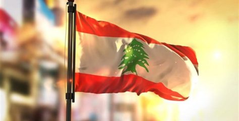 الدولة اللبنانية اتخذت القرار بأن يكون قرار الحرب والسلم بيدها