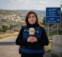 وزارة الصحة عزت بالشهيدة آمال خليل