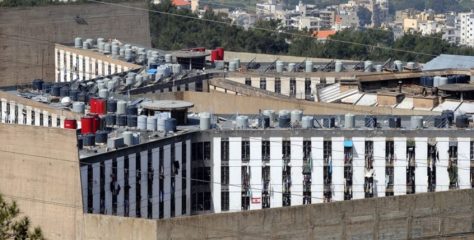 توجه واضح لحسم اقتراح قانون العفو العام