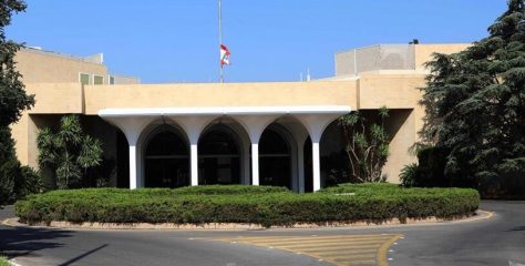 الرئاسة لم تتلقَّ دعوة رسمية حتى الآن لزيارة واشنطن
