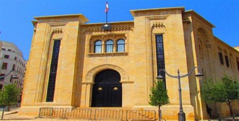 بينهم مسؤولون بحركة امل وضباط.. بالأسماء عقوبات أميركية جديدة