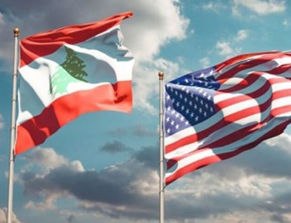 تدخل أميركي فاضح في الشؤون الداخلية اللبنانية وصمت حكومي!