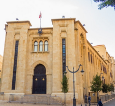 إقرار قانون العفو غداً والاستثناءات تشمل الارهاب والاعتداء على العسكريِّين والمخدرات