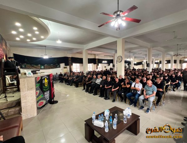 حركة أمل أحيت اليوم الخامس من عاشوراء في نادي الإمام الصادق(ع) – صور