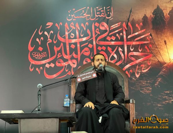 حركة أمل اختتمت مجالسها العاشورائية في نادي الإمام الصادق(ع) – صور