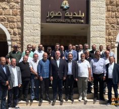 وزير الاتصالات زار بلدية صور ضمن جولته التفقدية الجنوبية: رسالة الحكومة واضحة “الجنوب أولوية”