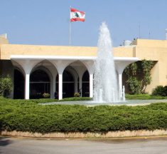 لقاء بعبدا بين عون وبرّي: تثبيت السلم الأهلي ومواكبة مفاوضات الجنوب