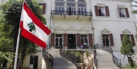 الخارجية دانت التفجير في دمشق وأكدت تضامن لبنان مع سوريا