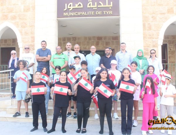 جولة سياحية وثقافية لمغتربي صور بدعوة من البلدية لتعزيز الارتباط بالمدينة