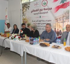 كرامي اختتمت جولتها الجنوبية: دعم المدرسة الرسمية وطلابها بتوجيه من رئيس الحكومة ومجلس الوزراء