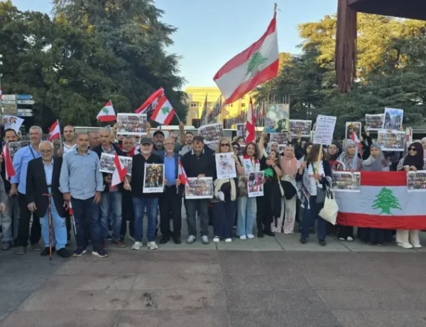 تظاهرة أمام مقر الأمم المتحدة في جنيف للمطالبة بكشف مصير الأسرى والمفقودين اللبنانيين
